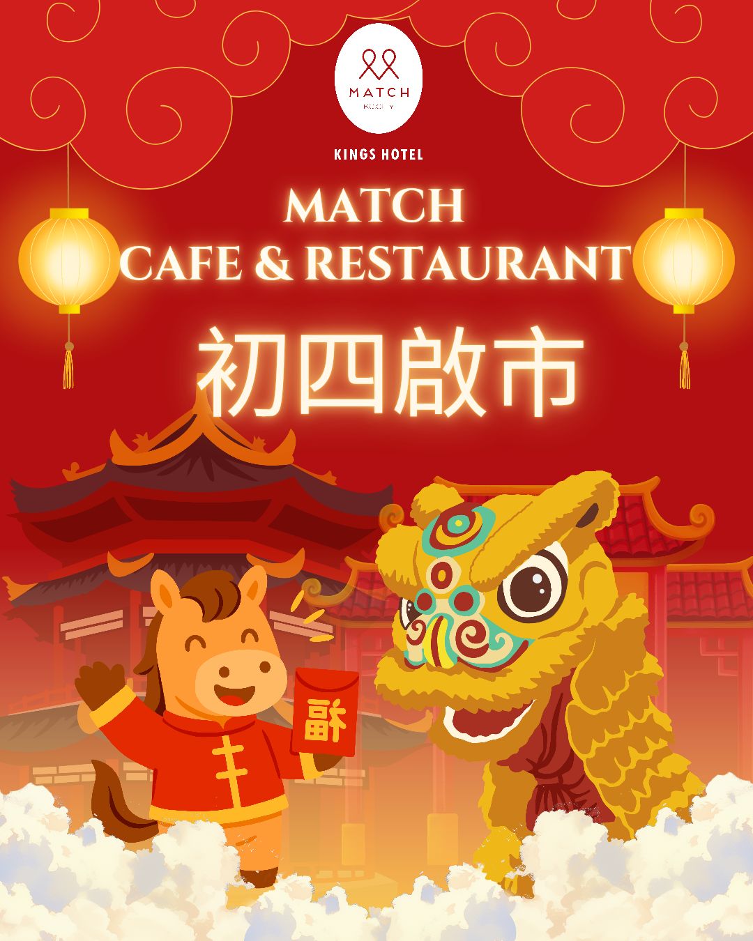 Joe's Billiards & Bar